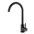 European Minimalist Style Single Handle Kitchen Faucet